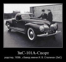 Божества на колесах: 12 самых красивых автомобилей 20-х и 30-х годов
