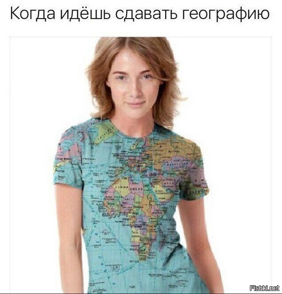 Шах и мат, сторонники круглой Земли! Она плоская!