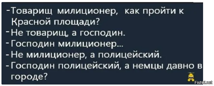 Задержавшим Александра Емельяненко полицейским пригрозили увольнением