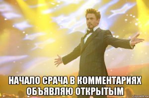 "Игра престолов": появились новые постеры к финальному сезону