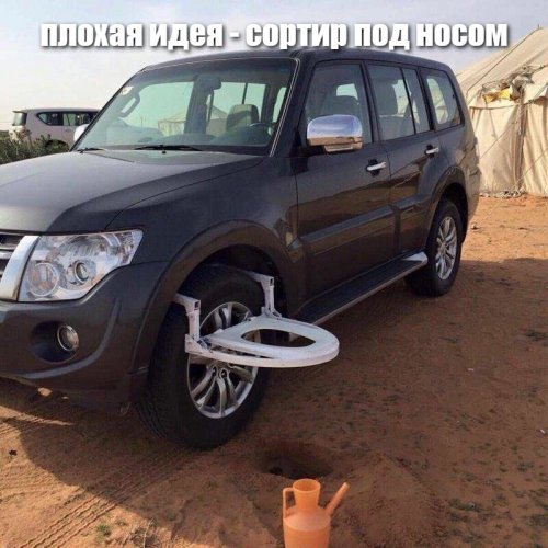 Если машина, то большая: 17 полезных автомобильных девайсов для вместительных тачек