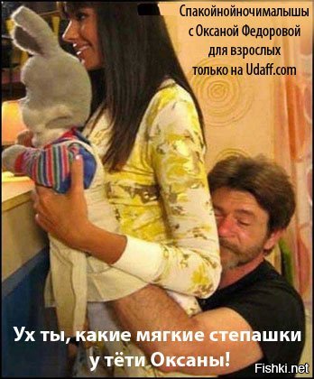Прикольные и смешные картинки