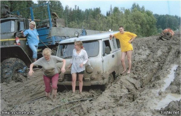 и я красоты дорог и девушек добавлю)))