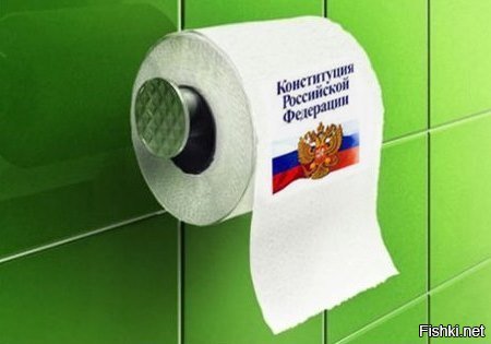 Уволить однозначно!  Псы не должны тявкать на хозяев жизни и их приближенных.
Ещё, хотелось бы узнать фамилию того, кто там это дело разруливает.