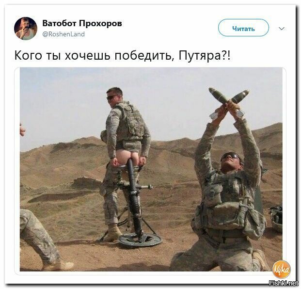 - Давай Джона в космос запустим???
- А получится???
- Получится, не получится, но ему это нравится!!!