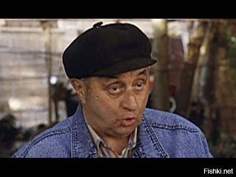 Мы русские друг друга  не обманываем