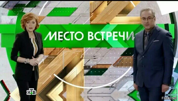 Как нечего смотреть?

Пропаганда тв. зря старается чтоли?

Смотри, тупей и зомбируйся!