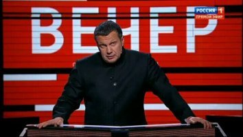 Как нечего смотреть?

Пропаганда тв. зря старается чтоли?

Смотри, тупей и зомбируйся!