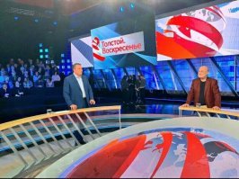 Как нечего смотреть?

Пропаганда тв. зря старается чтоли?

Смотри, тупей и зомбируйся!