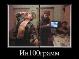 Вот это я понимаю инстаграмм