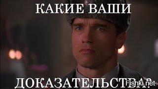 Бурановские бабушки - история предательства