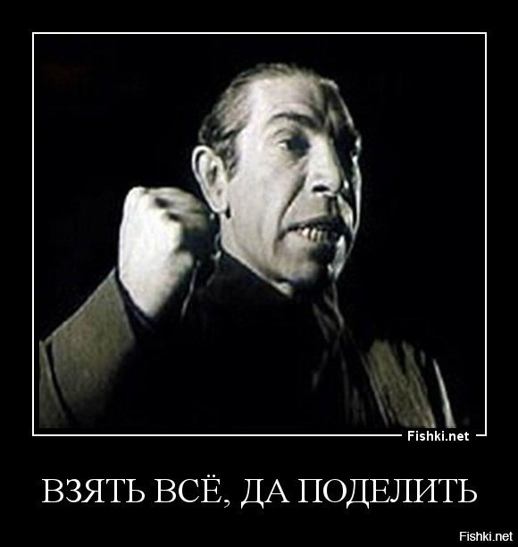 Инстаграмный маргинал: возможно самый сильный плевок в сторону гламурных кисок