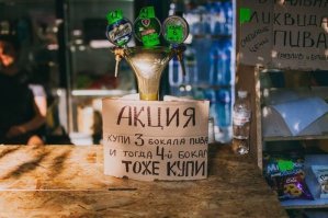 Нелепые и смешные ценники