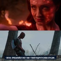 Впечатляющий трейлер фильма «Люди Икс» с разрушительной силой Темного Феникса
