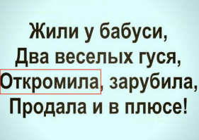 Ёперный театр...