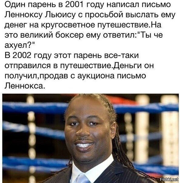 ЧЁРТОВ ГЕНИЙ!