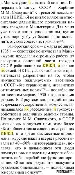 Ну и что тут такого "недорассказанного", интересно?
