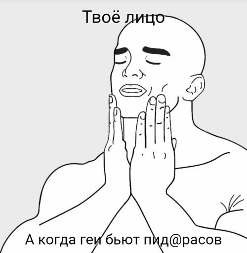 Мой ответ Илье Варламову
