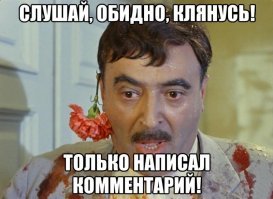 Планета зеленеет стараниями Китая и Индии