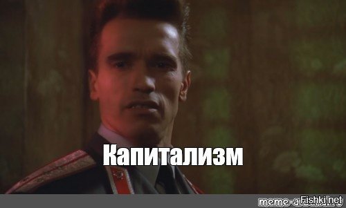 Бурановские бабушки - история предательства