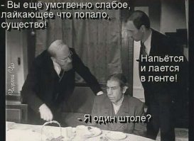 Потому, что весь пост безграмотный и рассчитан на тупых хомячков не умеющих и не желающих учиться думать