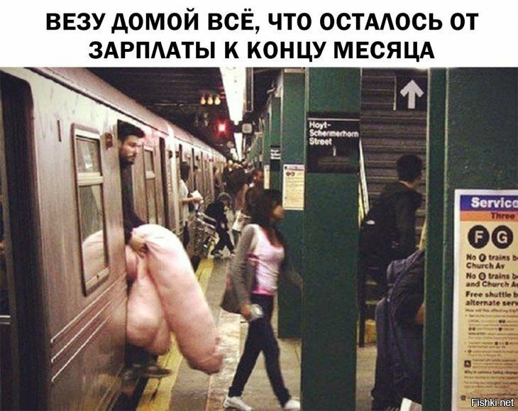 Не знаю от чего у гастарбайтера так х*й распух, но ему надо явно звать носильщика с тележкой