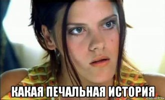 А где фанаты? Филиппа Киркорова никто не встретил на перроне в Улан-Удэ