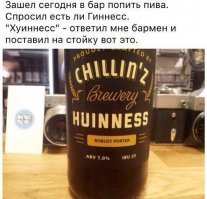 Калсарикянни - выпивать дома в нижнем белье, не планируя никуда выходить