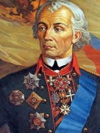 Пуля–дура, штык–молодец