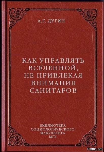 Ученые приводят доводы в пользу существования параллельных вселенных