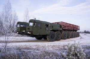 Эта версия устаревшая и не самая большая. Есть покруче: