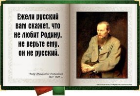 Актера Серебрякова затравили из-за фразы про русскую национальную идею
