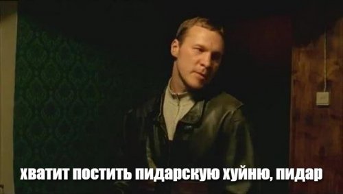 Они не стеснялись своей ориентации