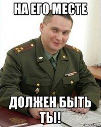 Учительница совращала школьника в классе, заставляя другого мальчика их "сторожить"