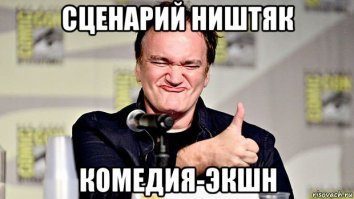 Когда размерчик оказался маловат