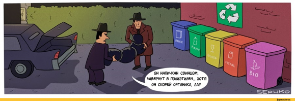 Шарики и пресса: в Махачкале торжественно открыли мусорные контейнеры