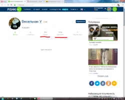 вместо тысячи слов...