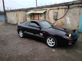 Toyota Celica GT-Four.