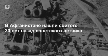 Это что бы не было новостей как в прошлом году.

Повелось еще с 2. мировой, словари в карманах таскать было некстати, да и подстрелить союзника было неловко.