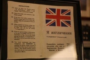 Это что бы не было новостей как в прошлом году.

Повелось еще с 2. мировой, словари в карманах таскать было некстати, да и подстрелить союзника было неловко.
