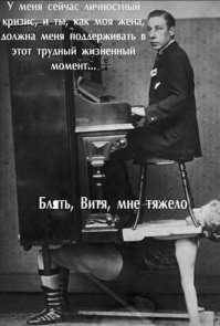 Интересные и редкие ретро-фотографии