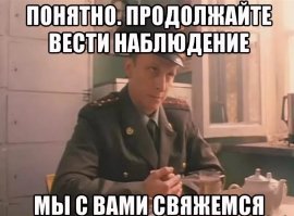 Американский священник с восемью детьми переехал жить в Ярославскую область