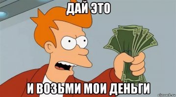 Прикольные и смешные картинки