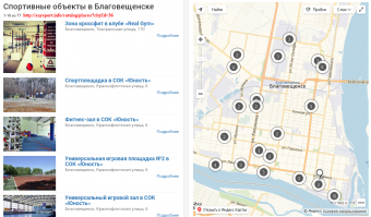 Гнать можно любую пургу, проверять все равно никто не станет. Схавают, еще и добавки попросят.