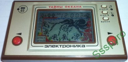 Какой ещё нафиг мультик с ЖК экраном данного типа? Всё, на что способен данный экран на фото ниже: