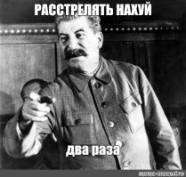 Зачем увольнять? Сразу