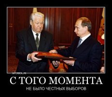 СК и Мособлизбирком договорились не заводить дела о «каруселях» в Балашихе