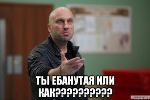 Мать уронила дочь с пятого этажа, когда пыталась сбежать из дома к подруге