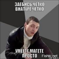 В Челябинске за ночь разобрали дорогой кроссовер Mercedes