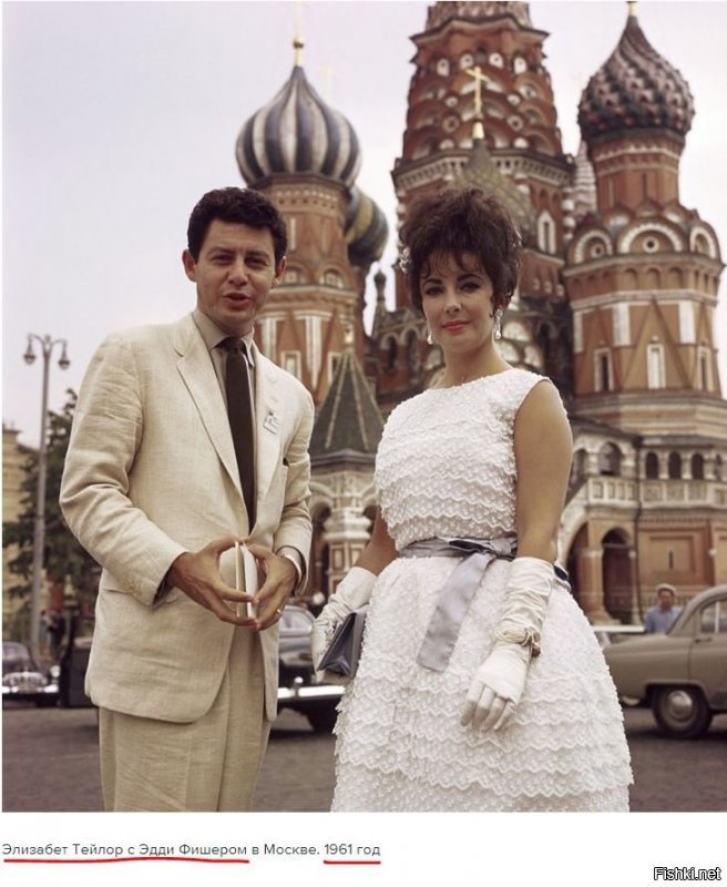 "...Де Ниро прилетел в Москву, став первым американским актером, посетившим СССР..."
